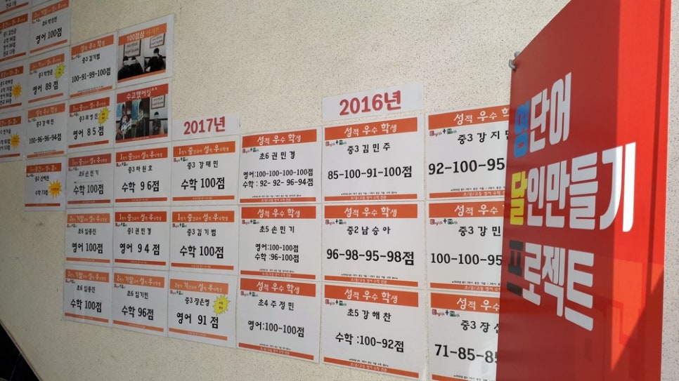주공한아름마트 이미지