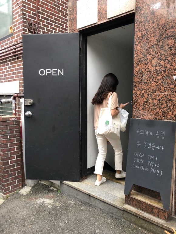 진미통닭 이미지