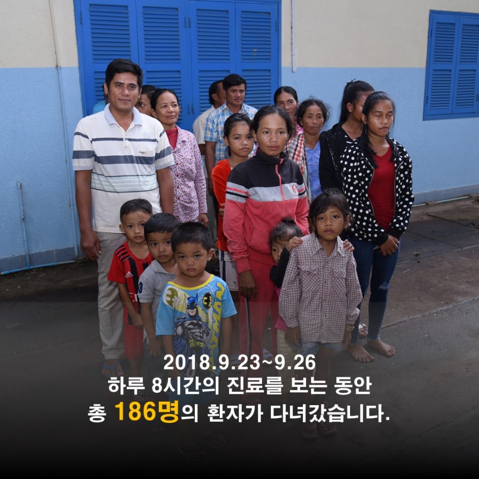 신송산업(주) 이미지