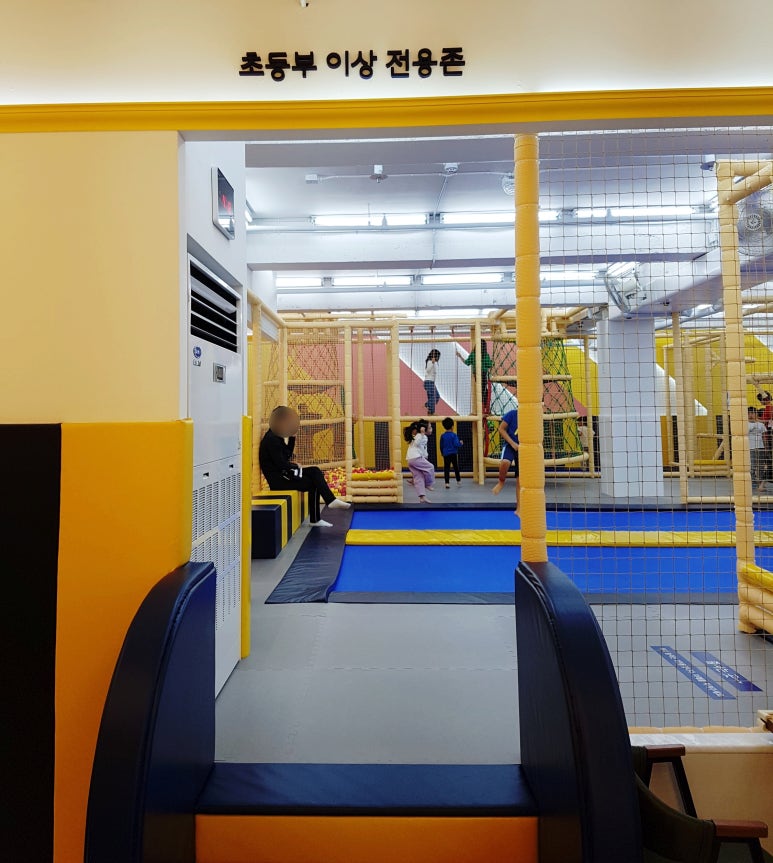 점핑파크 계양점 이미지