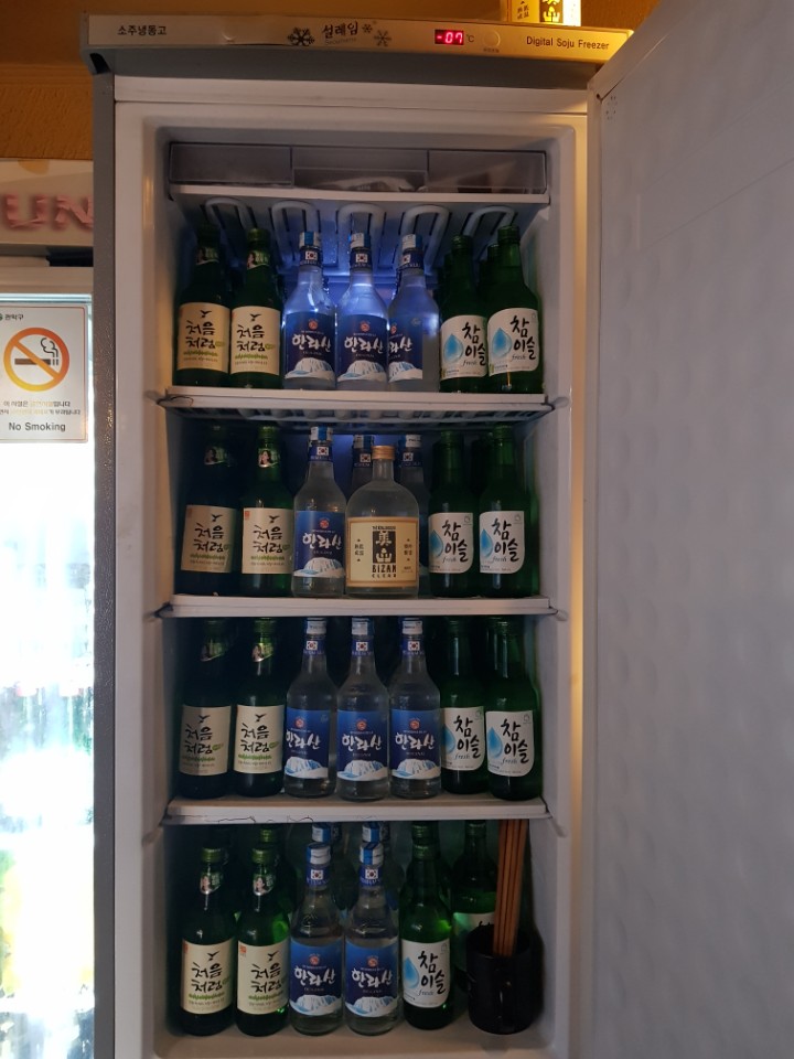 아센휘트니스 이미지