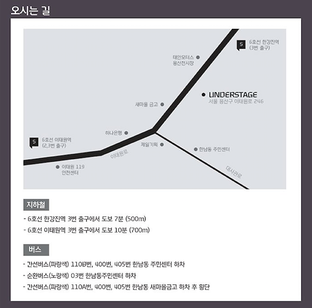 주식회사 뉴에라프로젝트 이미지