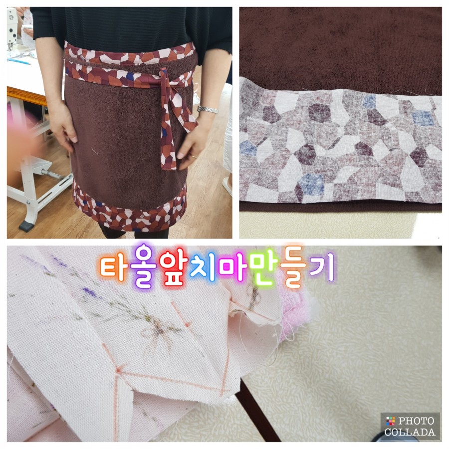 한마음자동차공업사 이미지