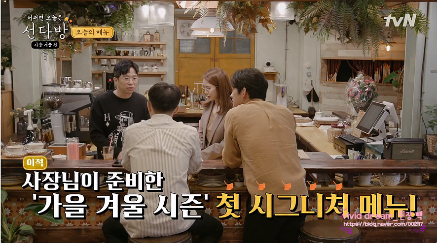 칼라다방 이미지