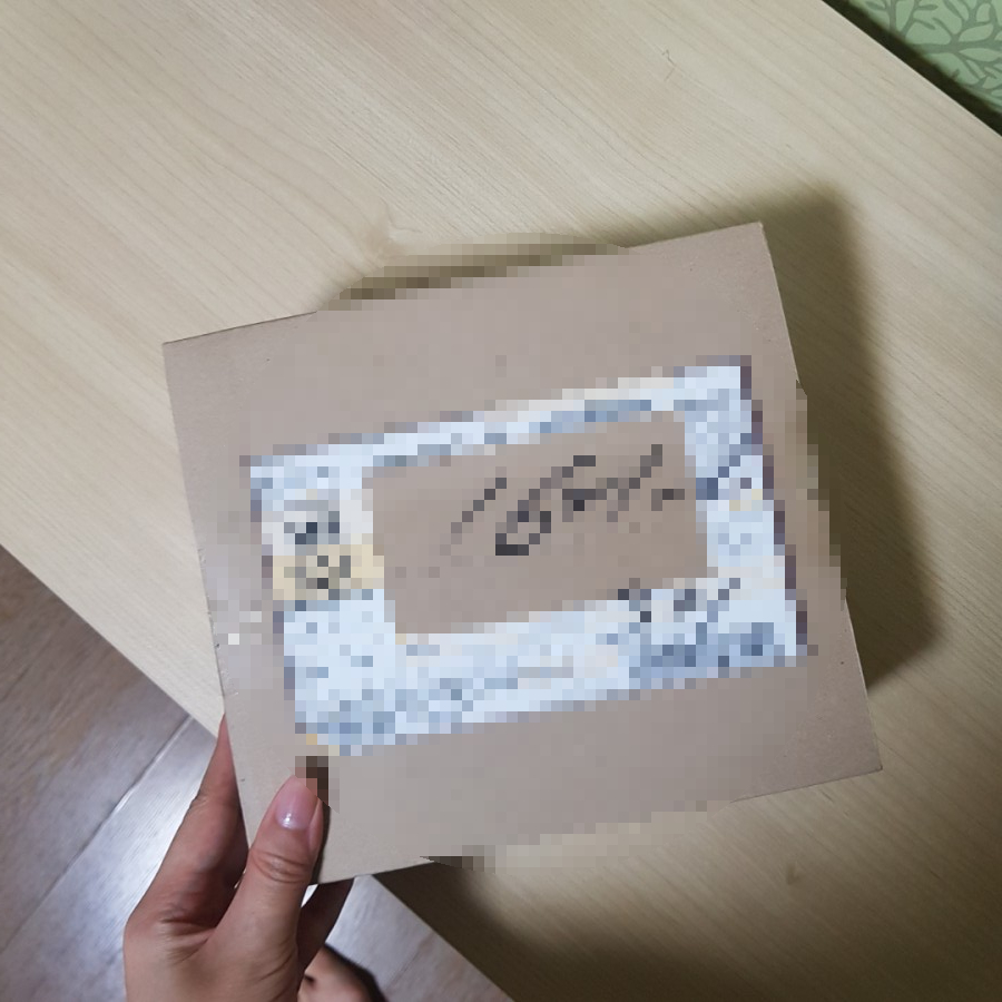 한국인삼차가 이미지