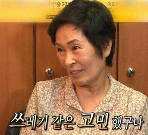 까만커피 이미지