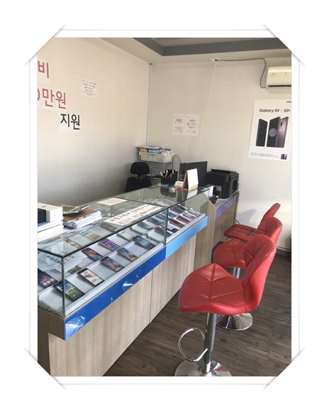 태원폰 이미지