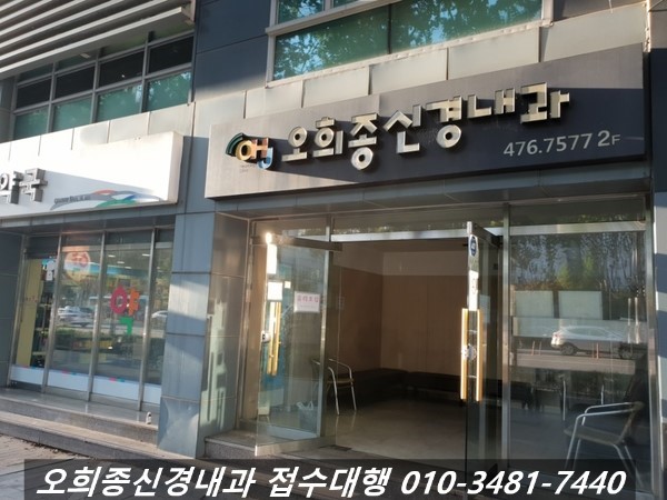 8도리(팔도리) 이미지