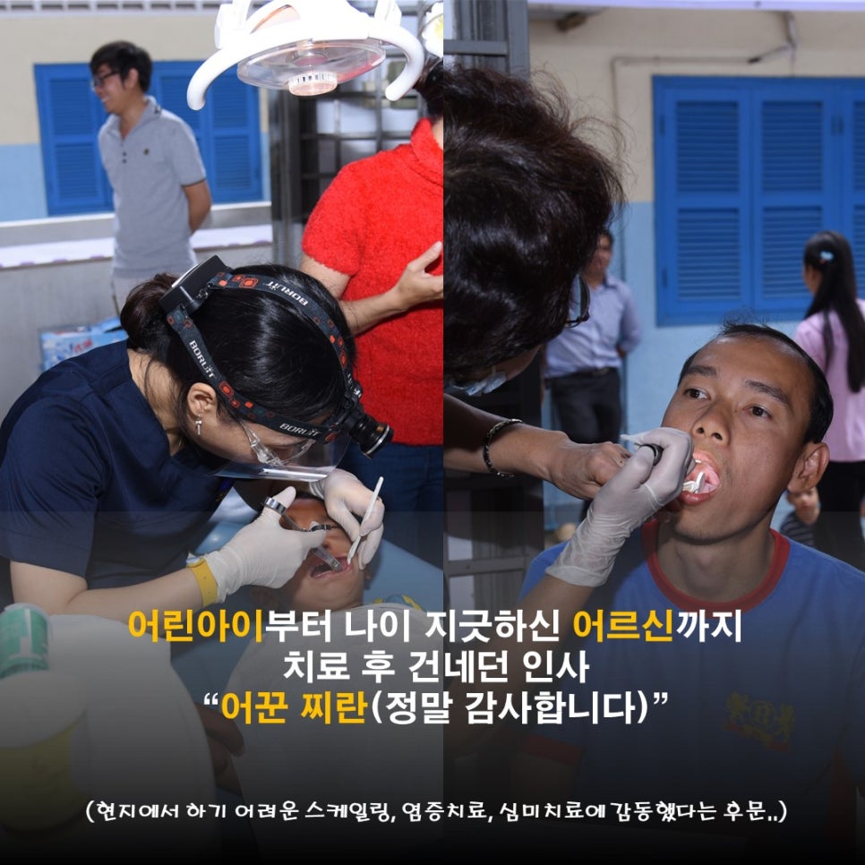 신송산업(주) 이미지
