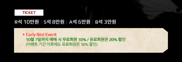 티아데 이미지