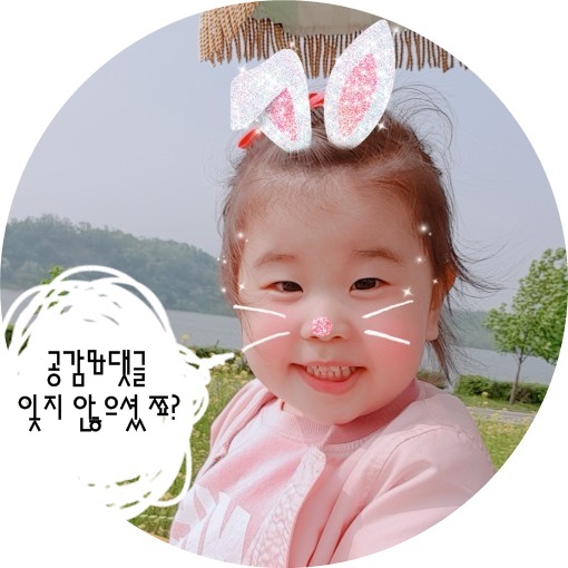 스마일100치과의원 이미지