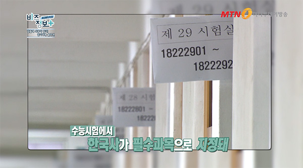 패스트런 이미지
