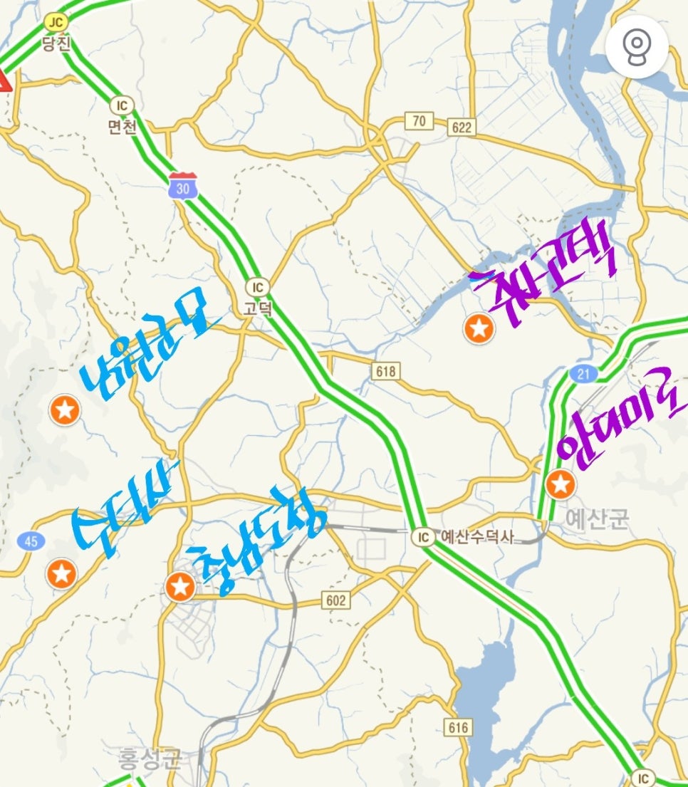 도청 한우국밥 이미지