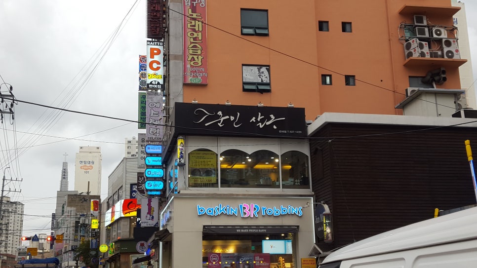 준민살롱 이미지