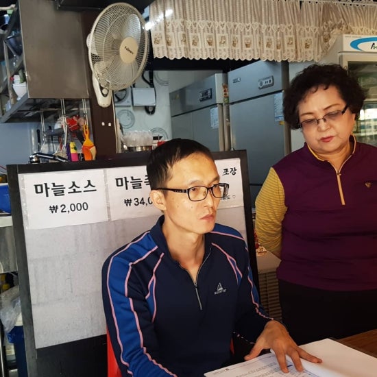 참만나족발 이미지