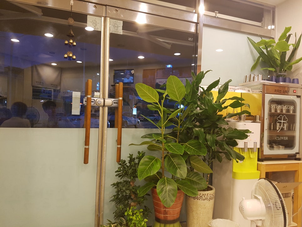 팔복손칼국수 이미지