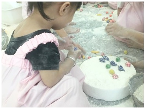 헬로밀가루대전 이미지