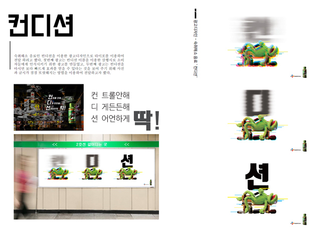 북디자인 이미지