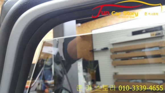 쏠라썬팅 이미지