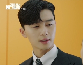 한빈미용실 이미지