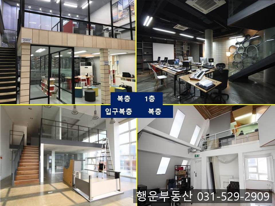 동광설비인테리어 이미지
