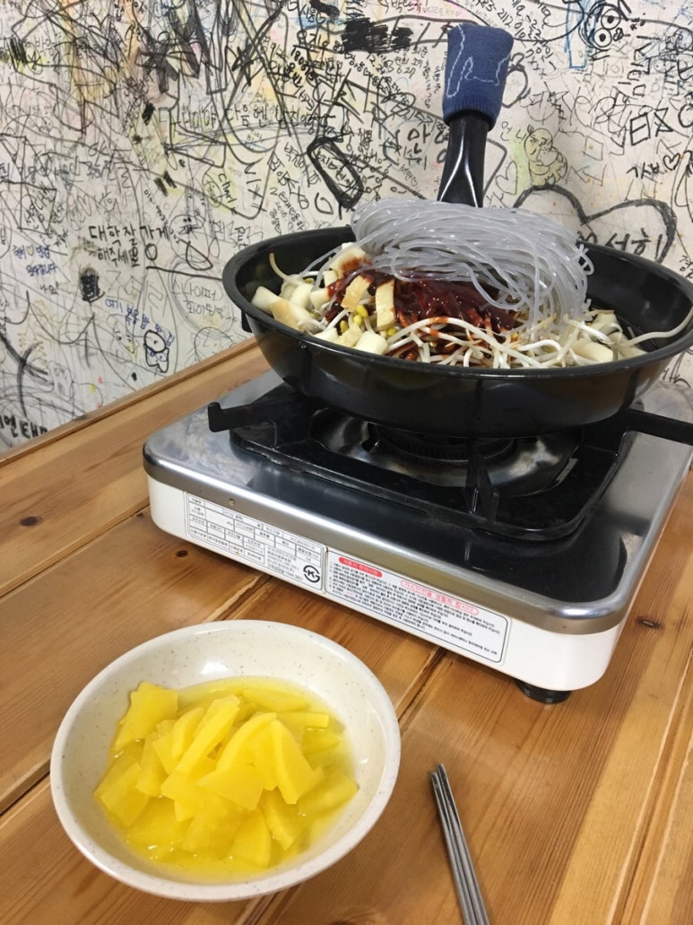 노리터떡볶이 이미지