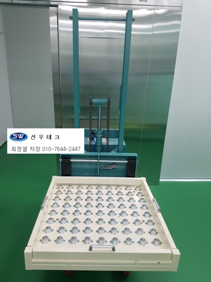 (주)선우물류 이미지