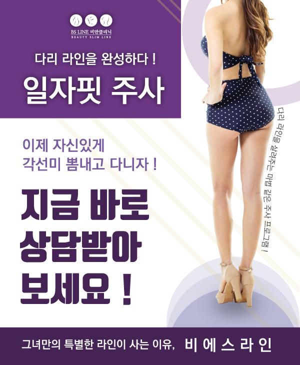 정내과의원 이미지