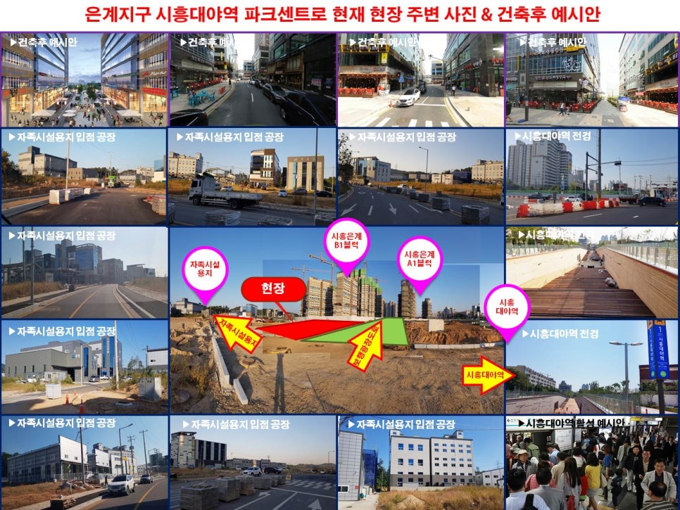락노래방주점 이미지