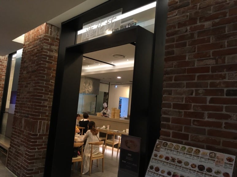 라꾸르 이미지