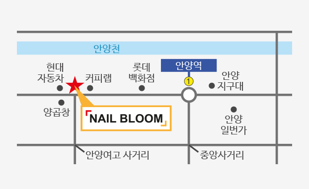 꽃다운네일 이미지