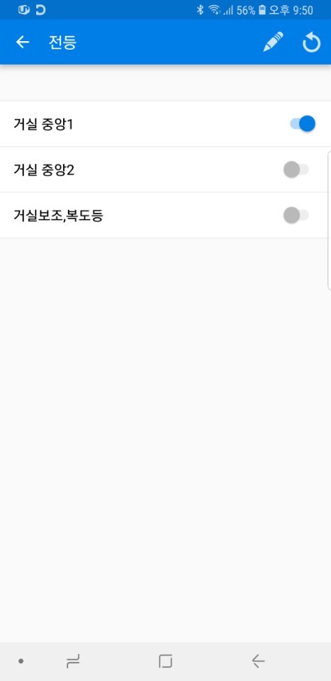 디앤에스 이미지