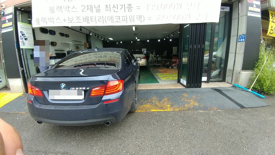 젠틀맨카용인 이미지