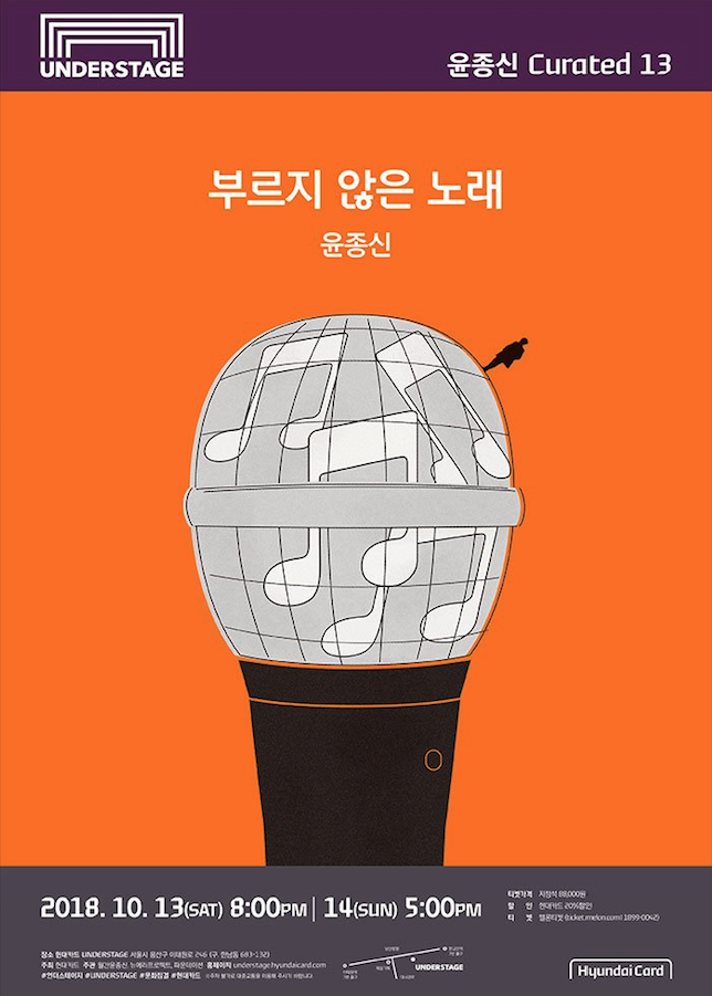 주식회사 뉴에라프로젝트 이미지
