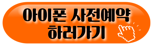 (주) 송림정보통신 이미지