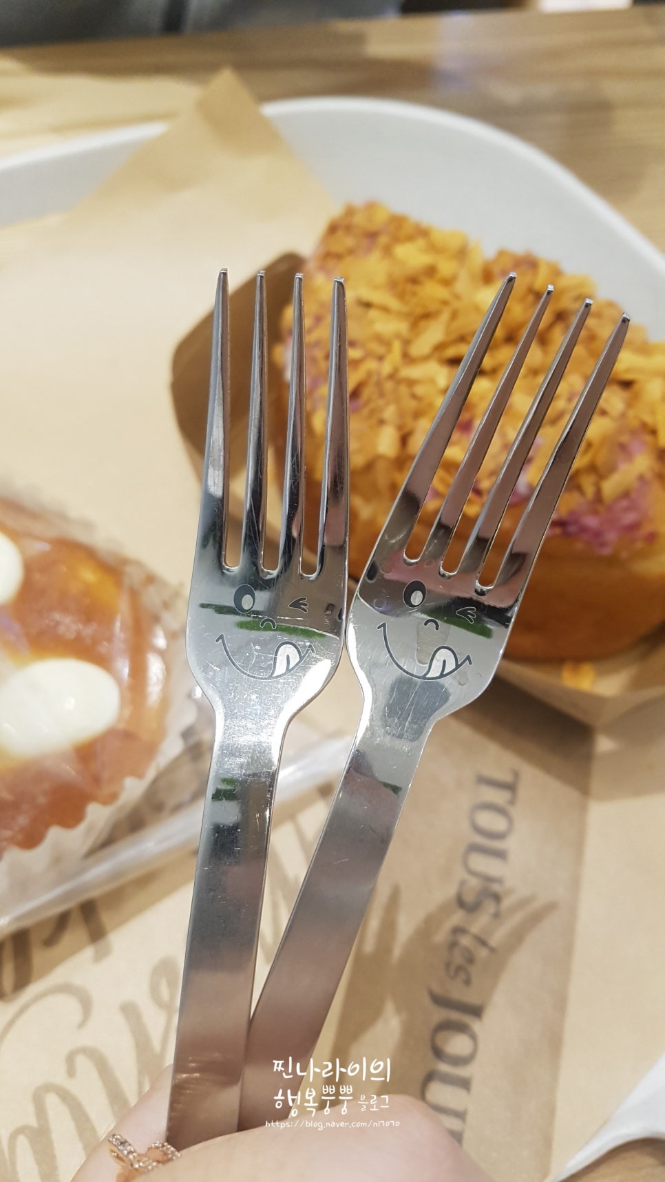 뚜레쥬르푸르지오점 이미지