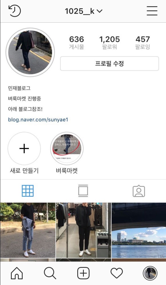 현대백화점질스튜어트뉴욕 이미지