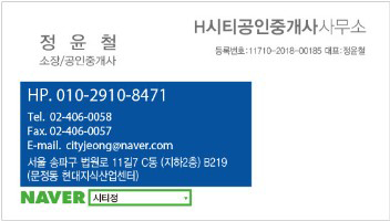 공간에어컨 이미지