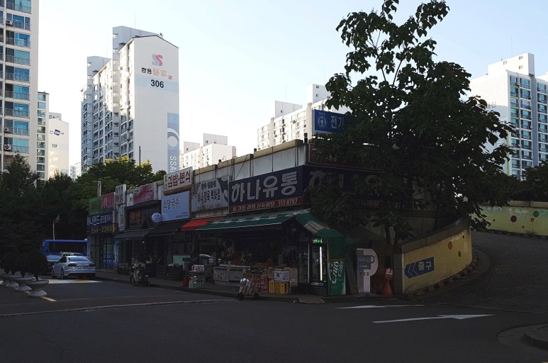 점핑파크 계양점 이미지