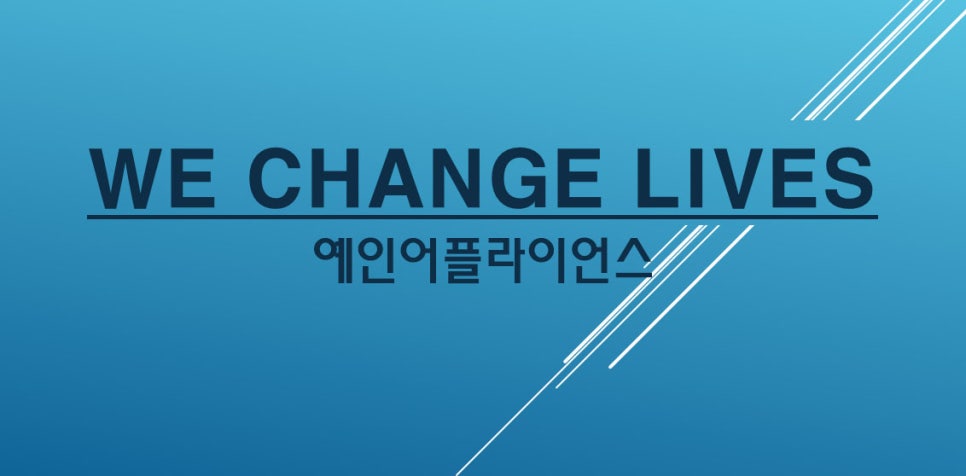 월풀크리닝 이미지