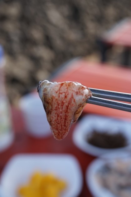 해삼집 이미지