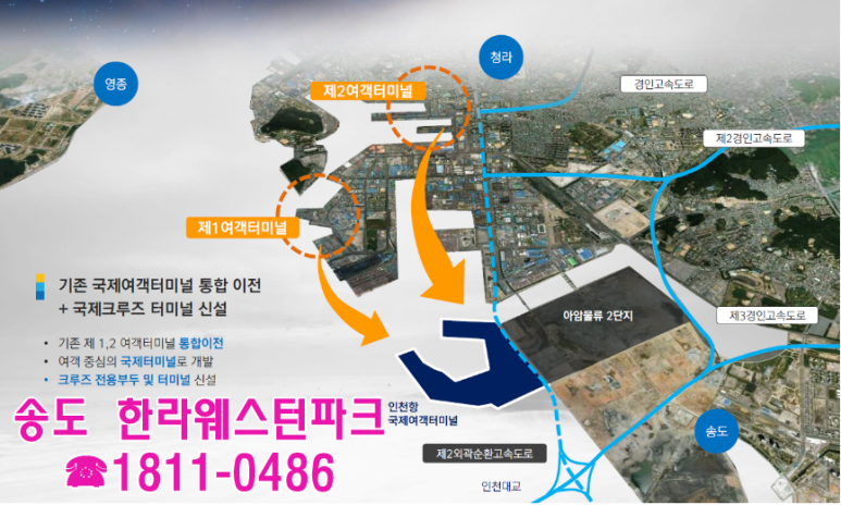 골든파크모텔 이미지