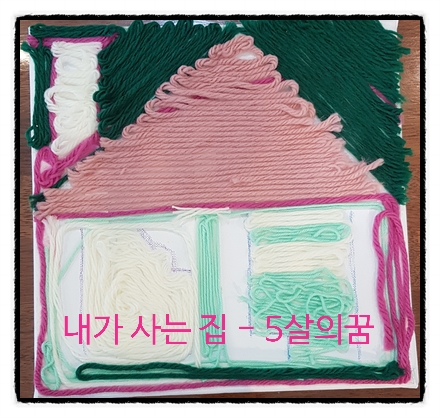 공방파티오 이미지