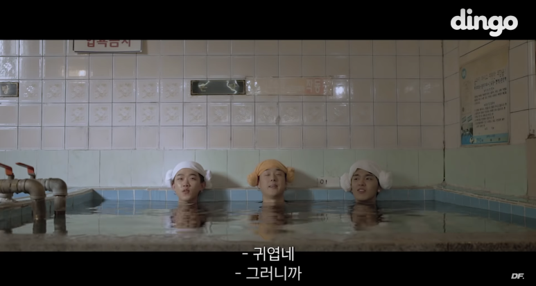 디저트라곰 이미지