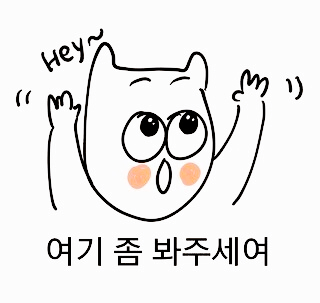 슈퍼짐 이미지