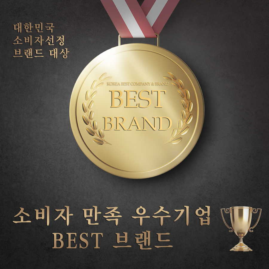 치킨삼파전 이미지