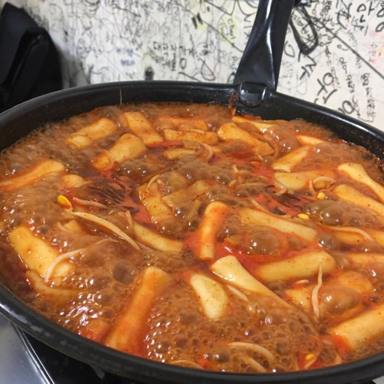 노리터떡볶이 이미지