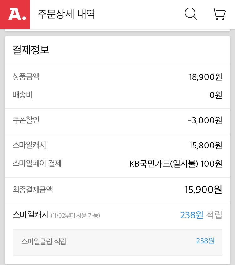 푸라닭안양 이미지