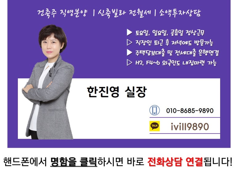 정담채 이미지