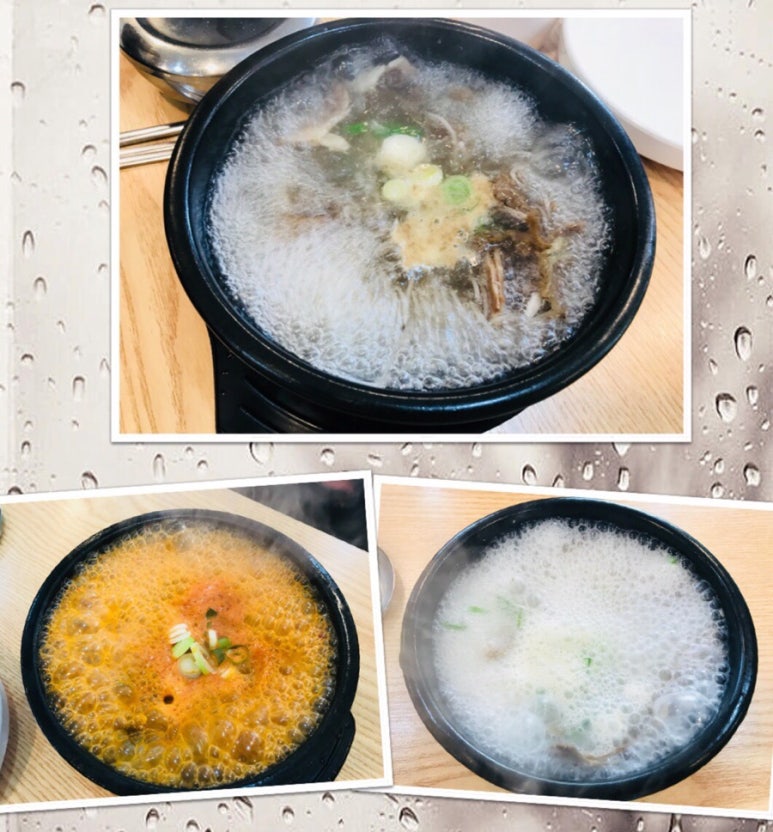 바우네나주곰탕평택본점 이미지